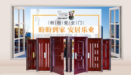 陽光房下的生活太美好，盤點(diǎn)中國陽光房十大品牌