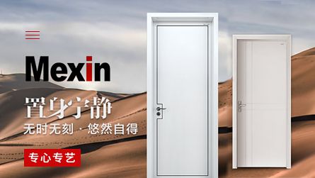 陽光房下的生活太美好，盤點(diǎn)中國陽光房十大品牌