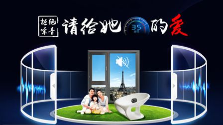 陽光房下的生活太美好，盤點(diǎn)中國陽光房十大品牌
