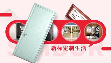 陽光房下的生活太美好，盤點(diǎn)中國陽光房十大品牌