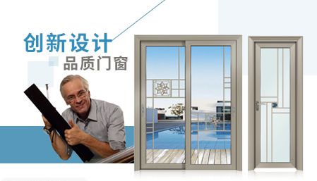 陽光房下的生活太美好，盤點(diǎn)中國陽光房十大品牌