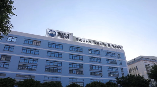 碧麗飲水設備董事長巫宗權：創(chuàng)新為企業(yè)發(fā)展之本