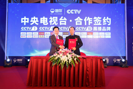 碧麗飲水設備董事長巫宗權：創(chuàng)新為企業(yè)發(fā)展之本