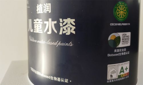 晨陽水漆為你提供兒童房裝修方案，呵護孩子健康成長