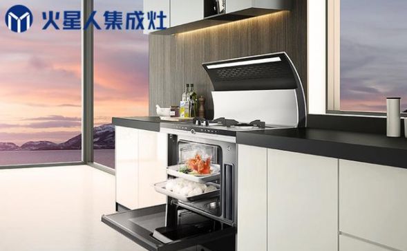 解密國(guó)貨火星人集成灶何解火遍廚電圈