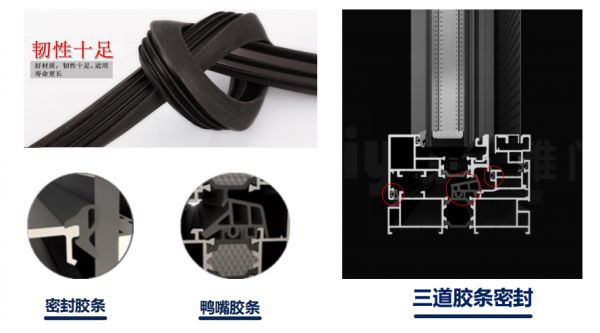 靜享世界之美，對(duì)噪音說(shuō)“不”，就從派雅鋁合金門窗開(kāi)始吧！
