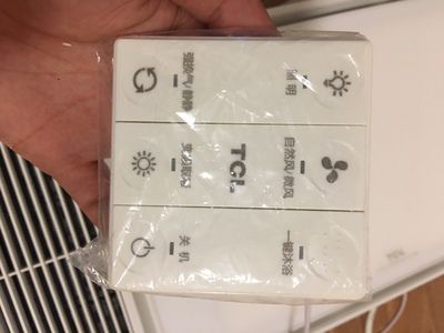 如此“暖男”的TCL變頻浴霸 ，你還不趕緊帶回家！
