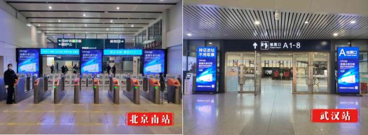美博空調(diào)廣告投向全國主要高鐵站，哪里來的底氣和實(shí)力？