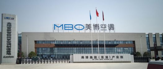 美博空調(diào)廣告投向全國主要高鐵站，哪里來的底氣和實(shí)力？