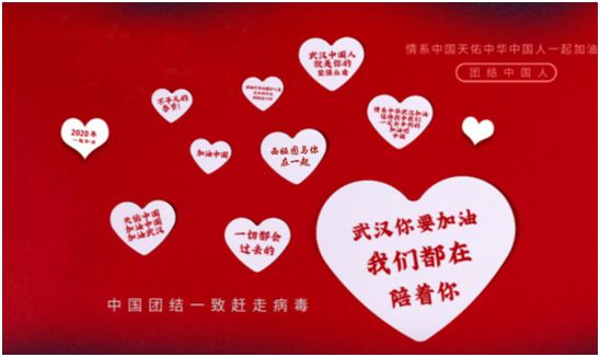 西婭圖品牌：獻(xiàn)企業(yè)愛(ài)心，盡社會(huì)責(zé)任