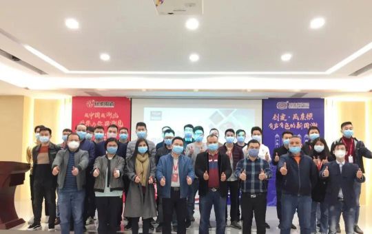 升華陶瓷舉行2020年度首場直播形式，贏線上線下一致好評