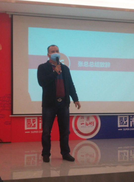 升華陶瓷舉行2020年度首場直播形式，贏線上線下一致好評