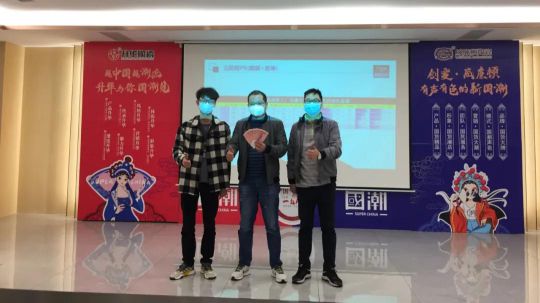 升華陶瓷舉行2020年度首場直播形式，贏線上線下一致好評