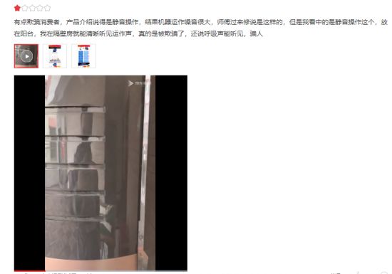 家庭不買電熱水器，也不買燃?xì)鉄崴鳎炊x擇它！
