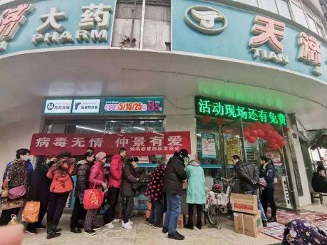仲景宛西制藥張海英：為武漢市民送藥，感動別人先感動自己