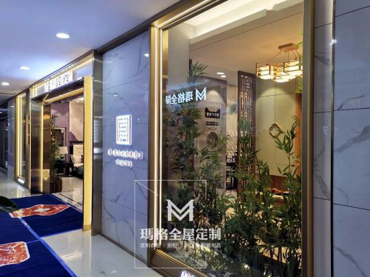 滿(mǎn)屋中式時(shí)尚風(fēng)韻，瑪格全屋家居甘肅蘭州專(zhuān)賣(mài)店賞析
