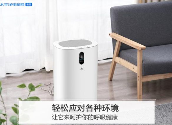 松下F-93COPX空氣凈化器實打?qū)崈艋芰?，三種濾芯按需選擇