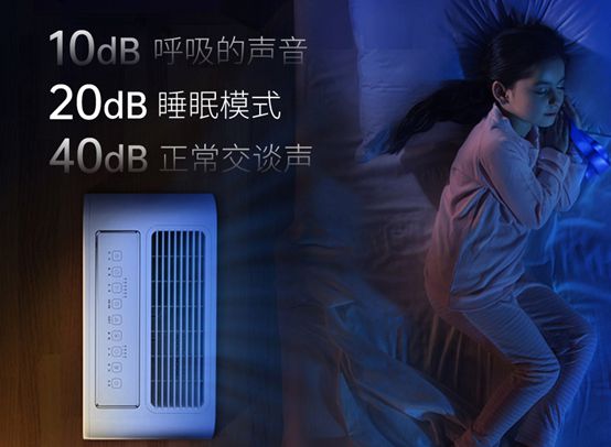 空氣凈化器十大品牌，德慕森表現(xiàn)更出色！