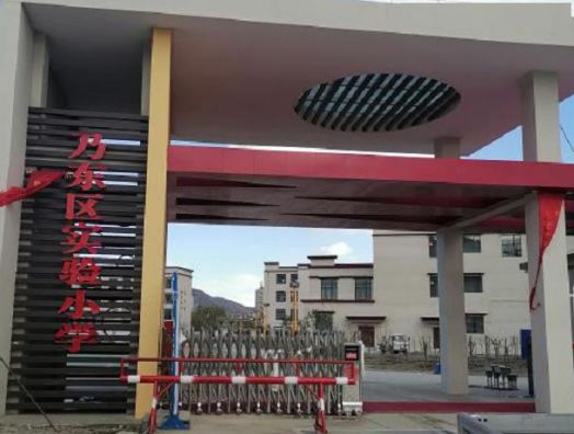 海爾太陽能+空氣能綠色采暖方式，解決學(xué)校供暖和熱水問題