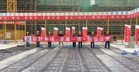 什么樣的防水才是好防水？遵循哪些原則？