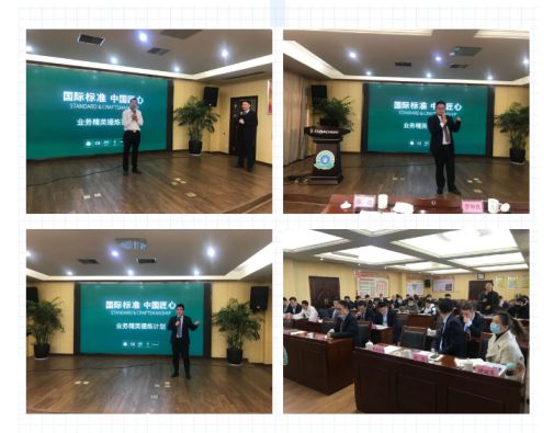 品牌活動|兔寶寶地板“業(yè)務(wù)精英錘煉計劃”四月內(nèi)部培訓(xùn)舉行