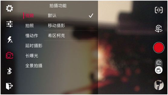 自媒體短視頻拍攝神器——奧川SMART S1手機(jī)穩(wěn)定器全面評(píng)測