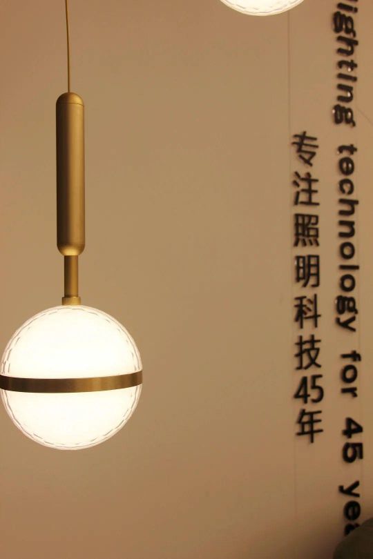 品牌大事|陽光照明家居燈飾研發(fā)中心、新都市風尚館開業(yè)儀式