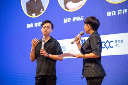 品牌大事|燈飾采購盛宴，2020星光榮耀王者聯(lián)盟聯(lián)合新品發(fā)布會