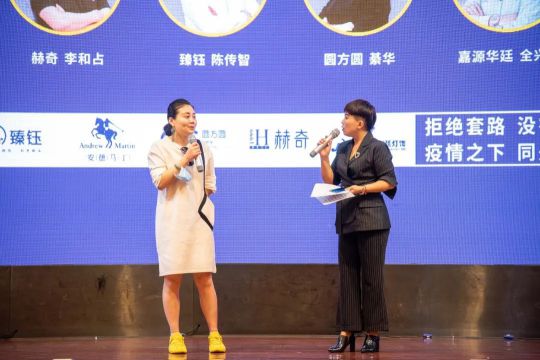 品牌大事|燈飾采購盛宴，2020星光榮耀王者聯(lián)盟聯(lián)合新品發(fā)布會