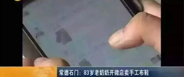 營銷策劃六大秘笈，窮得響叮當?shù)膭?chuàng)業(yè)公司也能爆紅!
