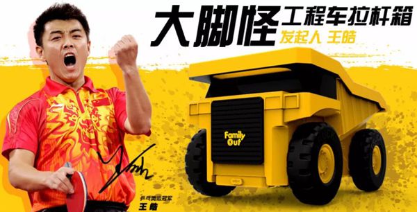 營銷策劃六大秘笈，窮得響叮當?shù)膭?chuàng)業(yè)公司也能爆紅!