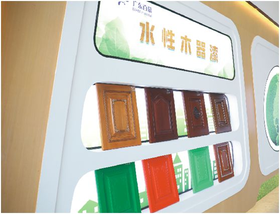 百慕水性木器漆：環(huán)保，一直都在我們身邊