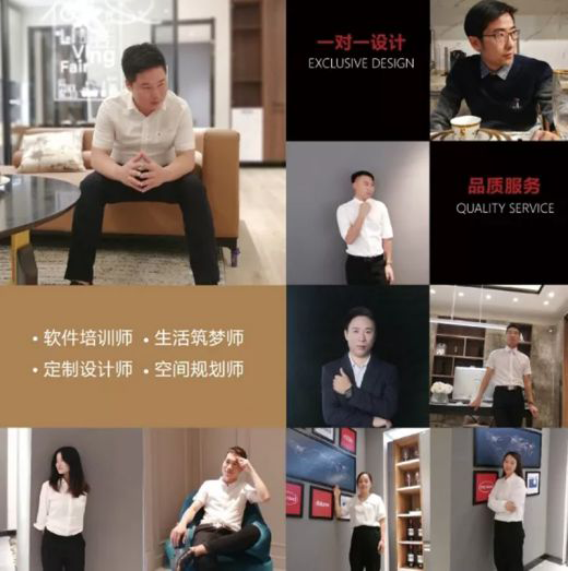 選擇智藝全屋定制，選擇300財(cái)富計(jì)劃，就是選擇億萬(wàn)藍(lán)海市場(chǎng)