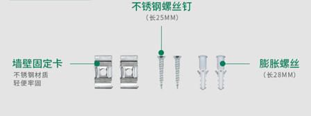品牌產(chǎn)品|雷士照明T5一體化支架，簡約且用途多樣化