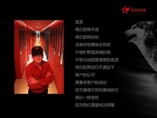 分析三個知名品牌策劃公司如何引領(lǐng)中國咨詢市場前行？