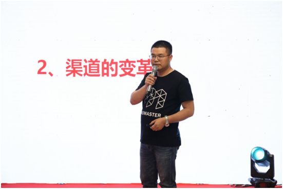 “域見不凡” 聚焦創(chuàng)意玩家新品發(fā)布會暨經銷商線上云會議
