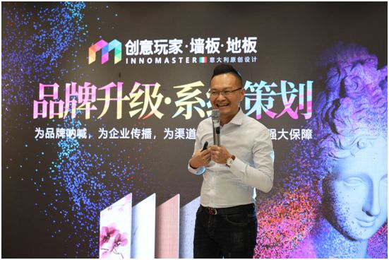 “域見不凡” 聚焦創(chuàng)意玩家新品發(fā)布會暨經銷商線上云會議