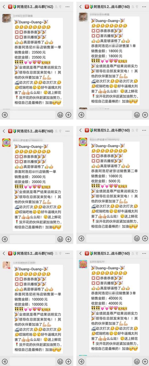 阿洛尼浴室柜全國(guó)直播營(yíng)銷活動(dòng)，全力助推終端門(mén)店業(yè)績(jī)提升
