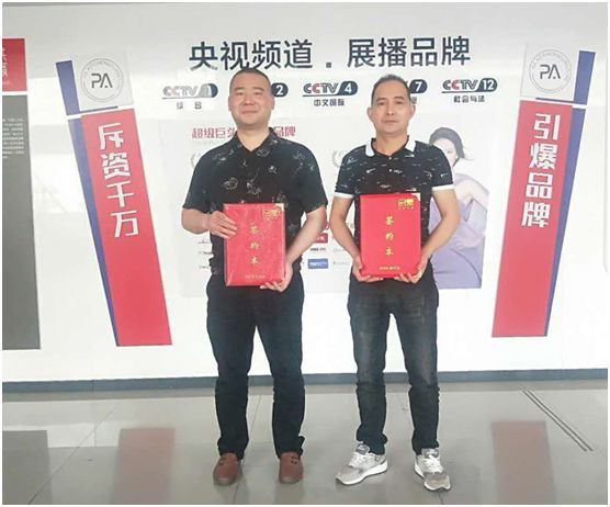 品愛全屋定制新品發(fā)布會(huì)圓滿落幕 掀起簽約熱潮