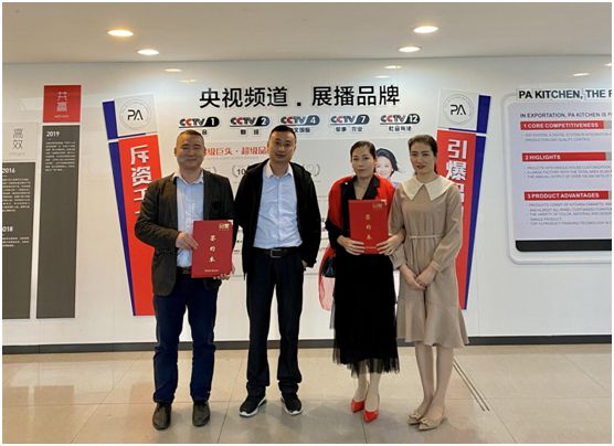 品愛全屋定制新品發(fā)布會(huì)圓滿落幕 掀起簽約熱潮