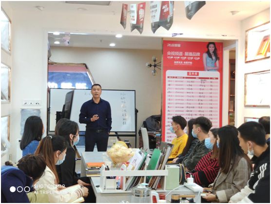 相互交流  形成合力  品愛全屋定制經(jīng)銷商交流會(huì)賦能終端