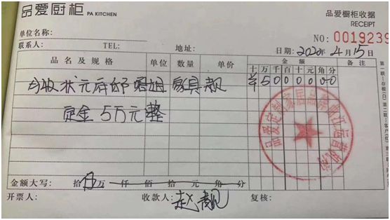 相互交流  形成合力  品愛全屋定制經(jīng)銷商交流會(huì)賦能終端