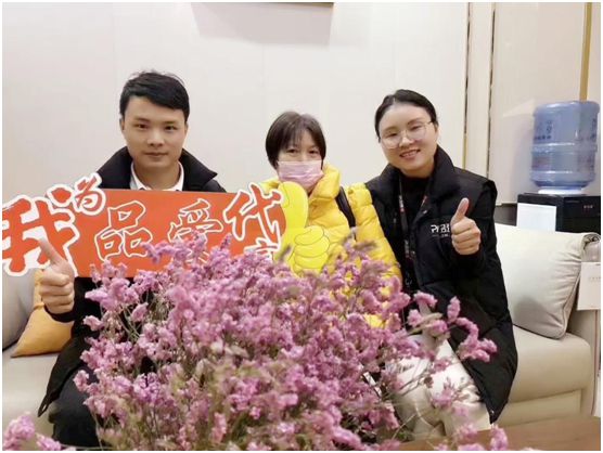 相互交流  形成合力  品愛全屋定制經(jīng)銷商交流會(huì)賦能終端