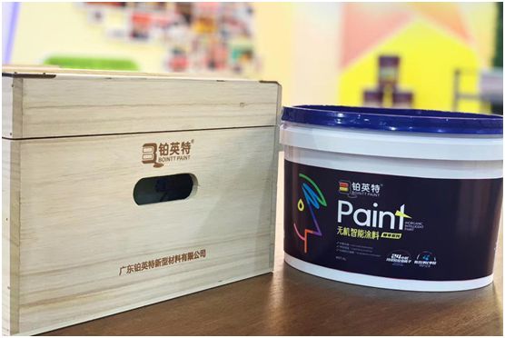 鉑英特?zé)o機(jī)涂料新品上市，改變21世紀(jì)人類(lèi)生態(tài)環(huán)境的“黑科技”