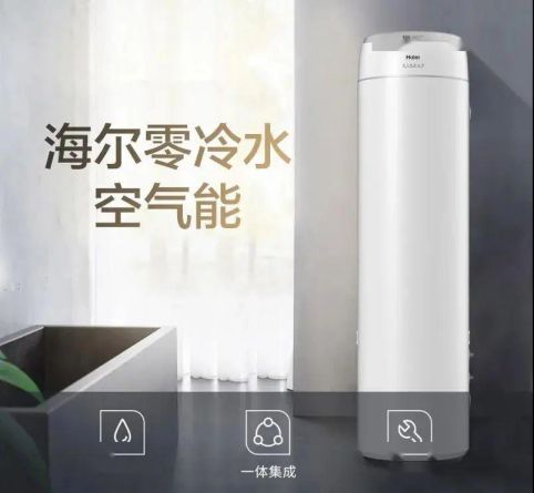 導(dǎo)購(gòu)知識(shí)|別慌，這里有零冷水熱水器選購(gòu)攻略歡迎拿走！