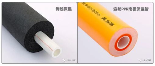 品牌產(chǎn)品|索邦PPR南極保溫管，企鵝寶寶最愛的高端管材
