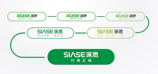 品牌發(fā)展|深思電工全新升級(jí)，裝修懂行選深思！