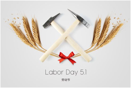 如月之恒，如日之升，澳克士照明守護(hù)萬(wàn)家燈火