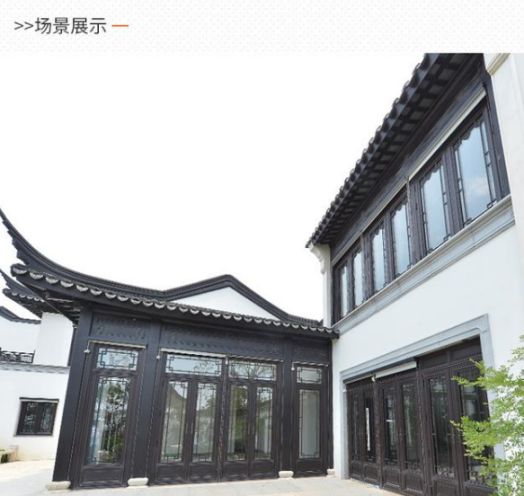 慢慢的大家會(huì)選擇中式復(fù)古門窗，因?yàn)樗谜蔑@出個(gè)人氣質(zhì)