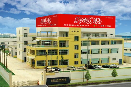 品牌發(fā)展|明邦水性木器漆：環(huán)保、我們一直先行！